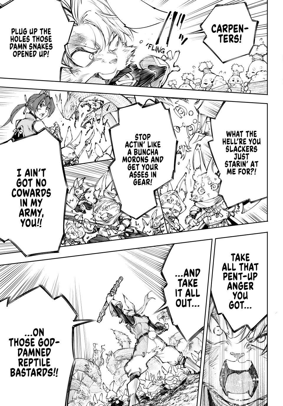 Shangri-La Frontier, Chapter 240 image 15