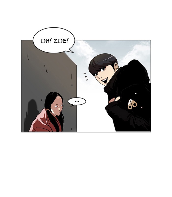 Lookism, Chapter 114 image 31