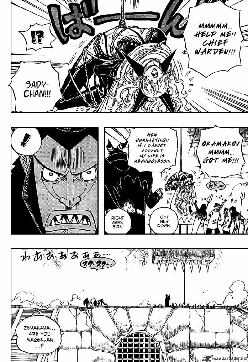 One Piece, chapter 544 image 17