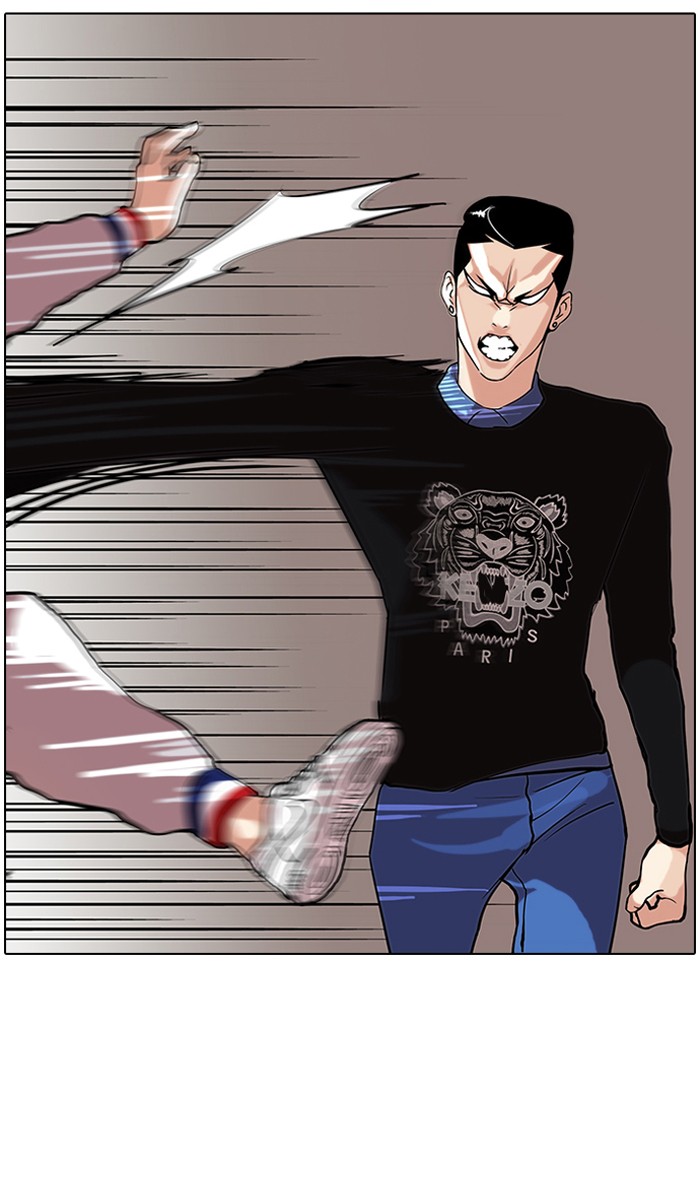Lookism, Chapter 74 image 50