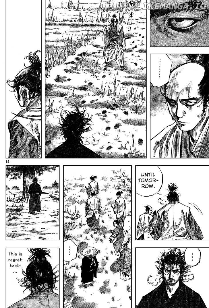 Vagabond, Chapter 224 image 14