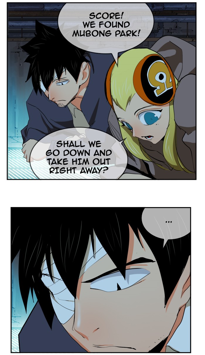 The God of High School, Chapter 352 image 74