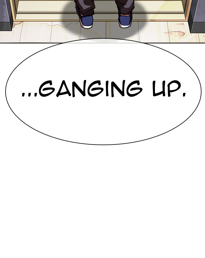 Lookism, Chapter 302 image 117
