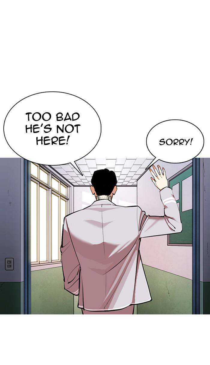 Lookism, Chapter 357 image 117