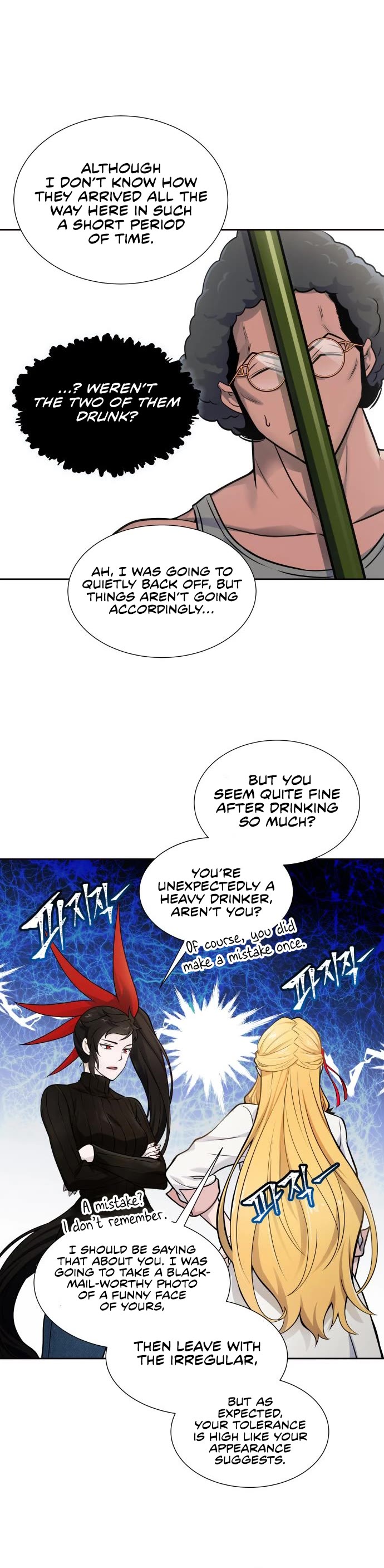 Tower of God, Chapter 591 image 08