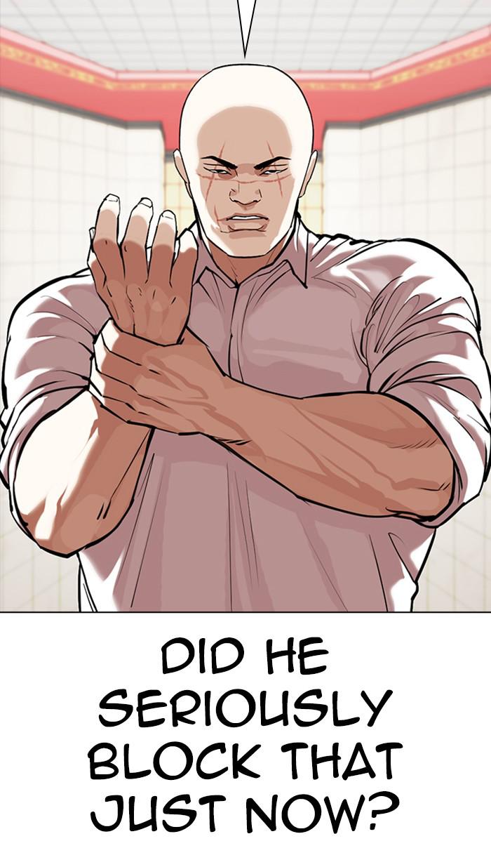 Lookism, Chapter 352 image 089