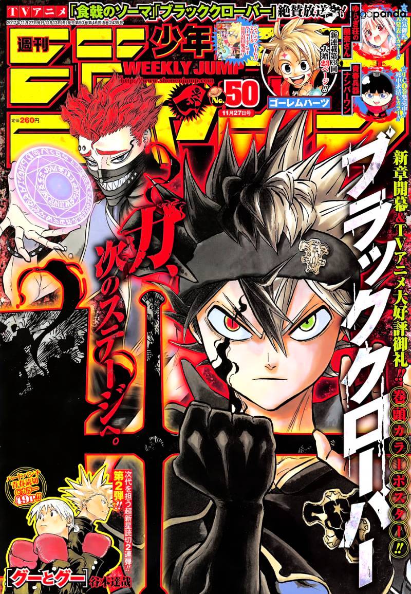 Black Clover, Chapter 133 image 01