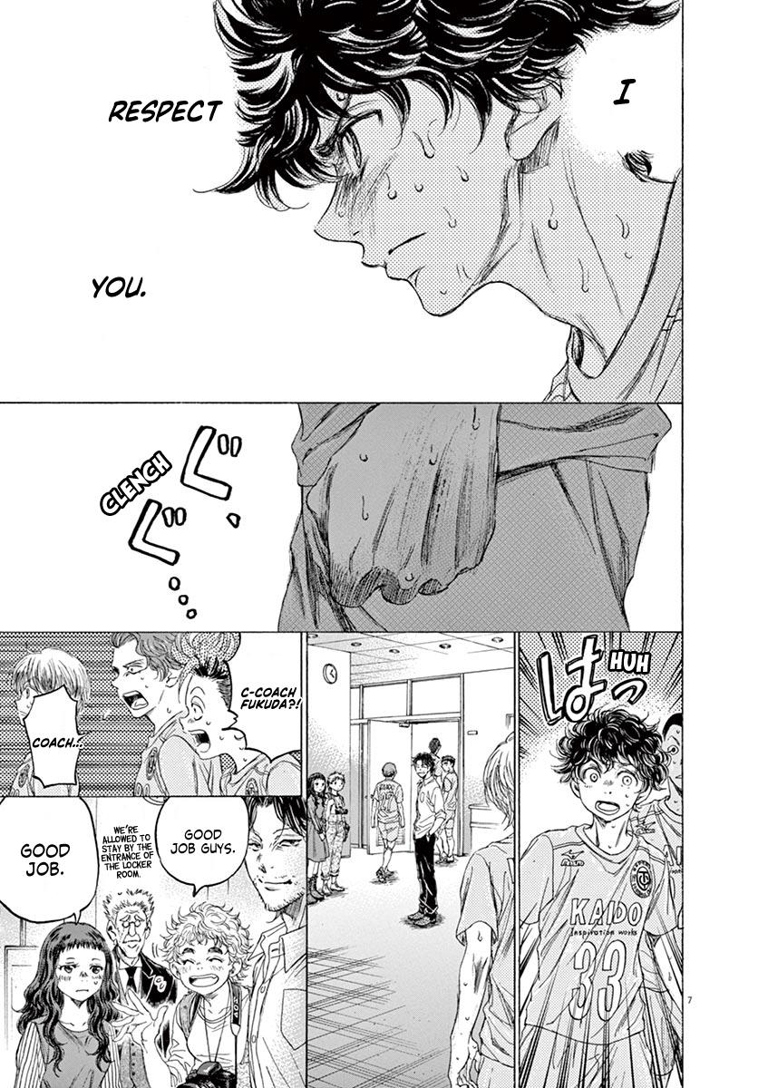Ao Ashi, Chapter 105 image 13