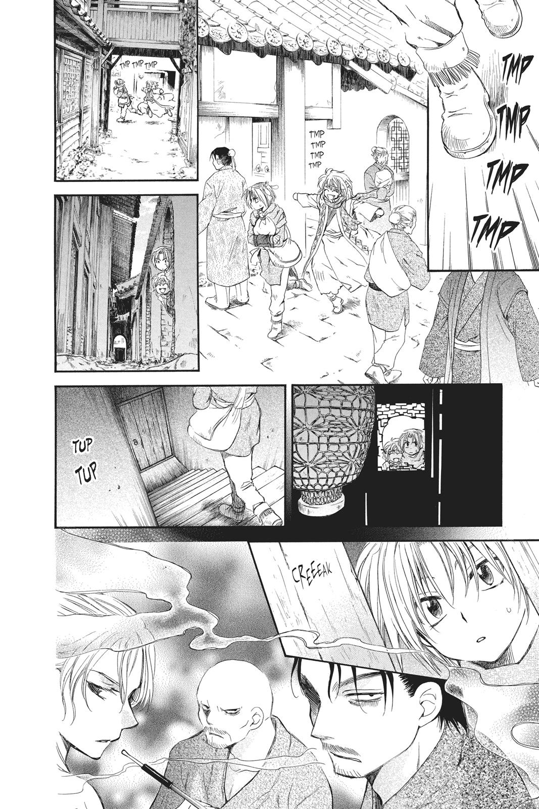 Akatsuki No Yona, Chapter 67 image 08