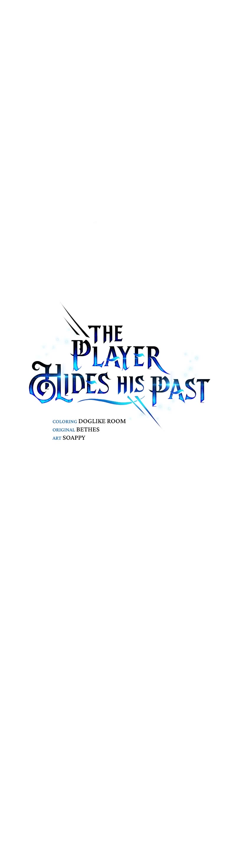 The Player Hides His Past, Chapter 17 image 16