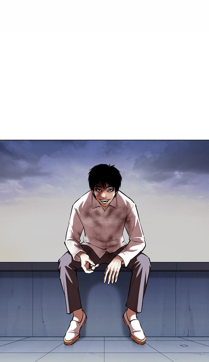 Lookism, Chapter 371 image 067
