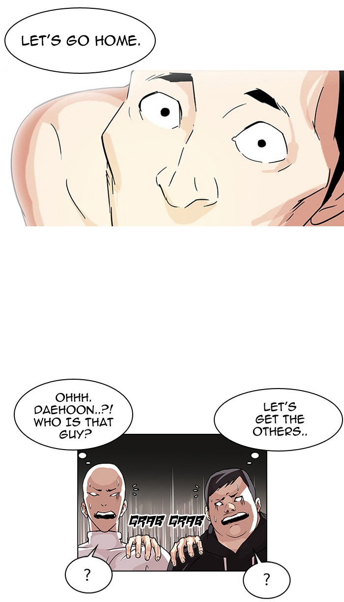Lookism, Chapter 68 image 44
