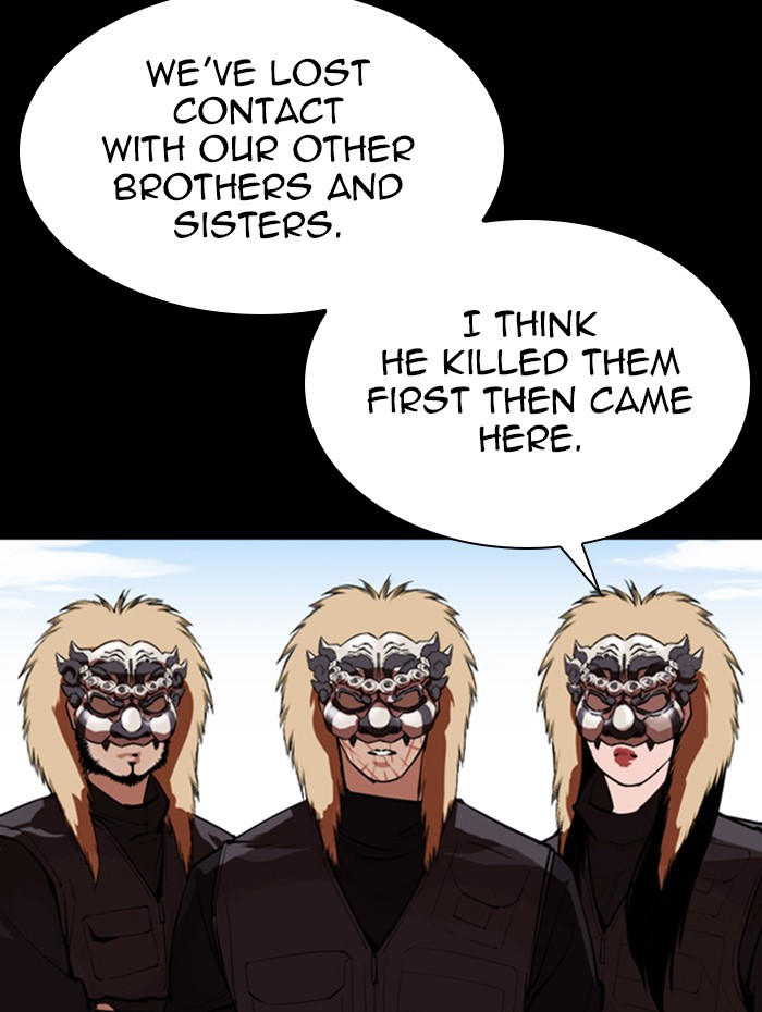 Lookism, Chapter 336 image 072