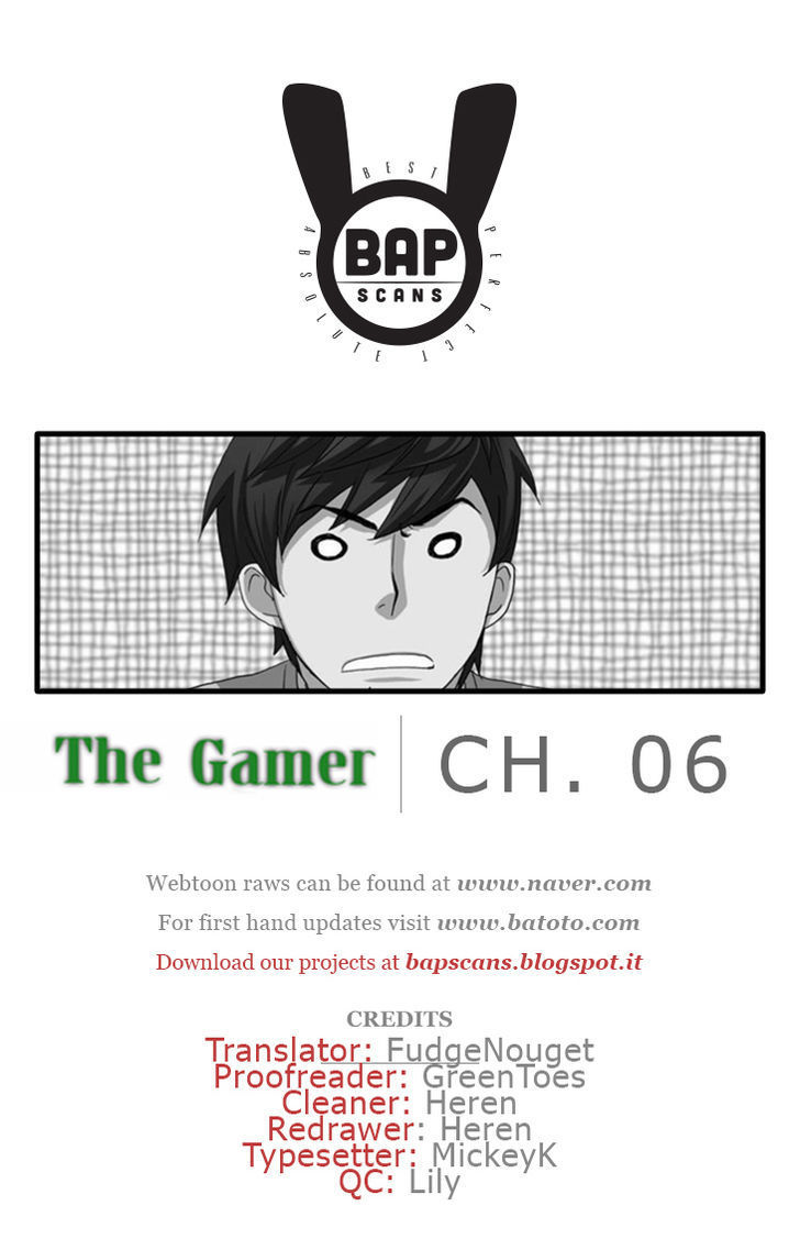 The Gamer, Chapter 6 image 01