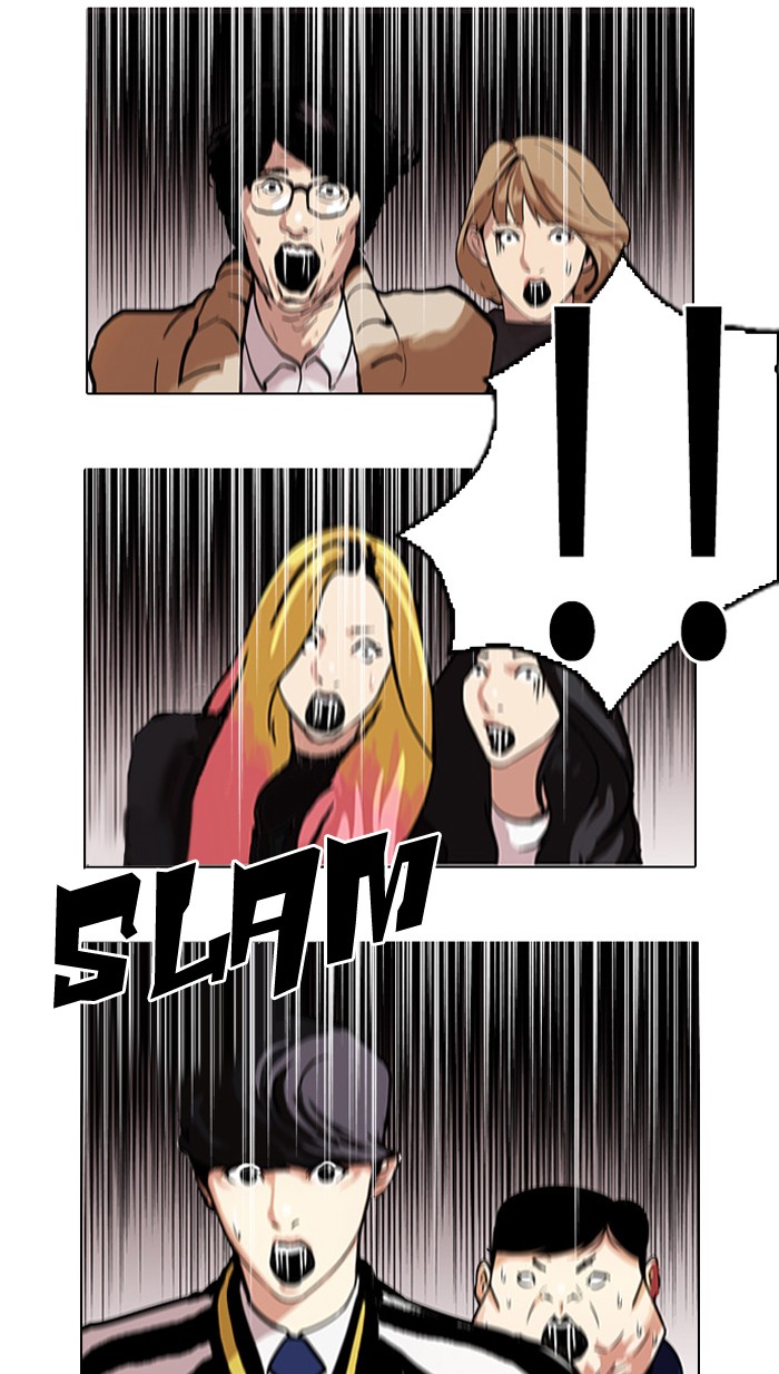 Lookism, Chapter 105 image 26