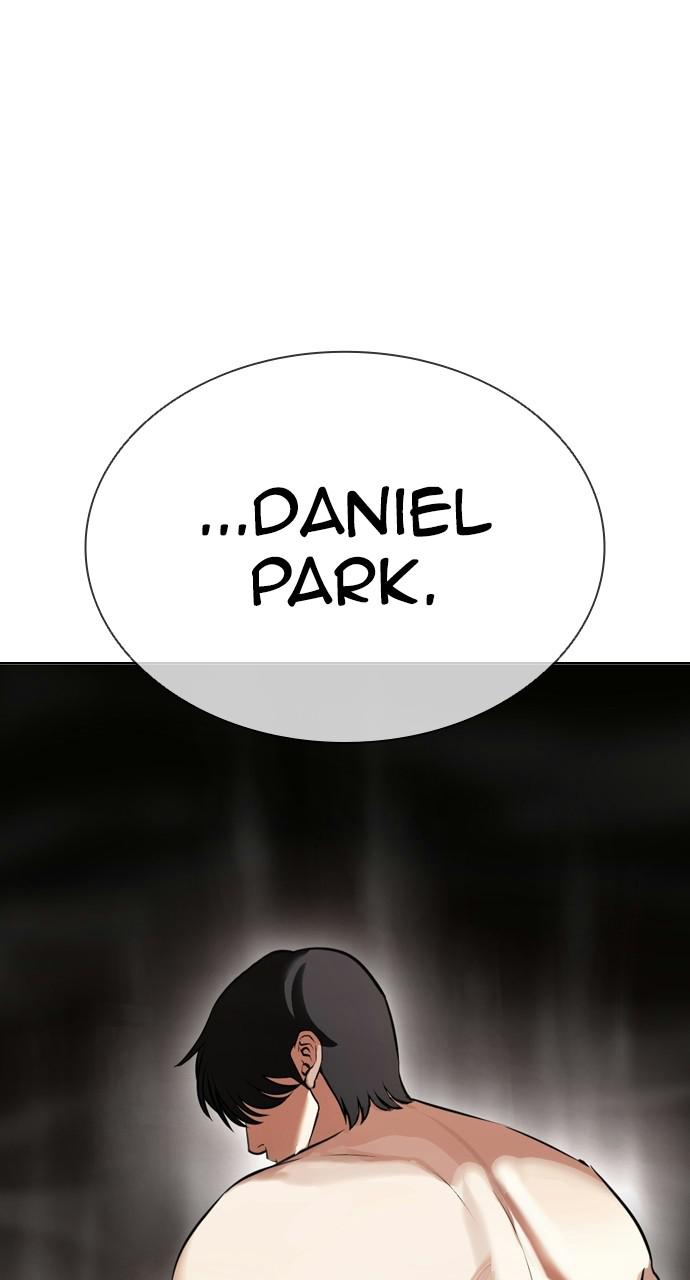 Lookism, Chapter 411 image 141