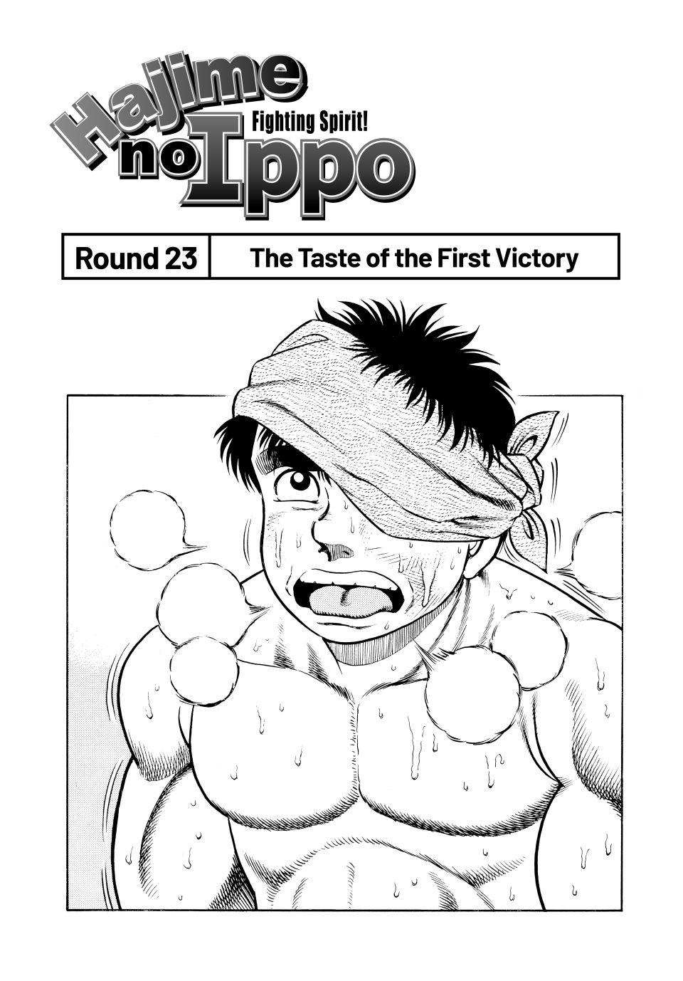 Hajime No Ippo, Chapter 23 image 01
