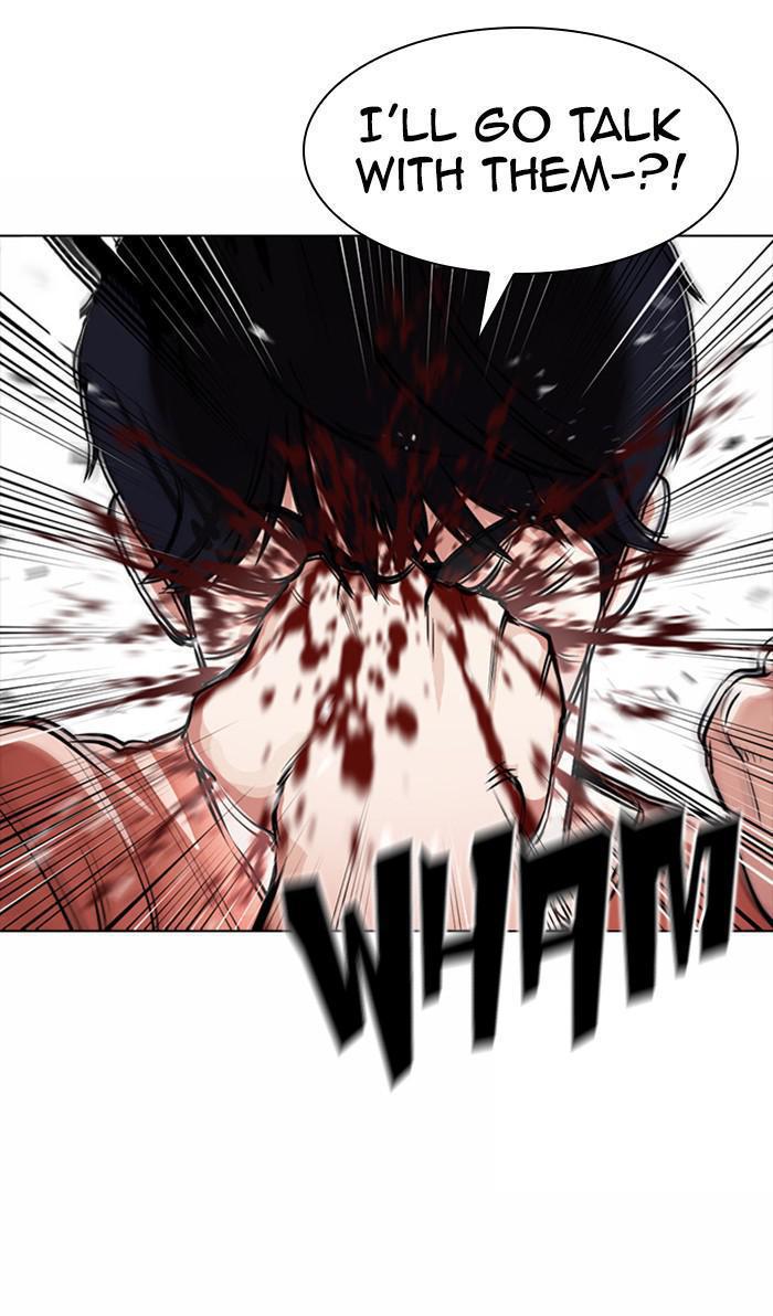 Lookism, Chapter 381 image 047