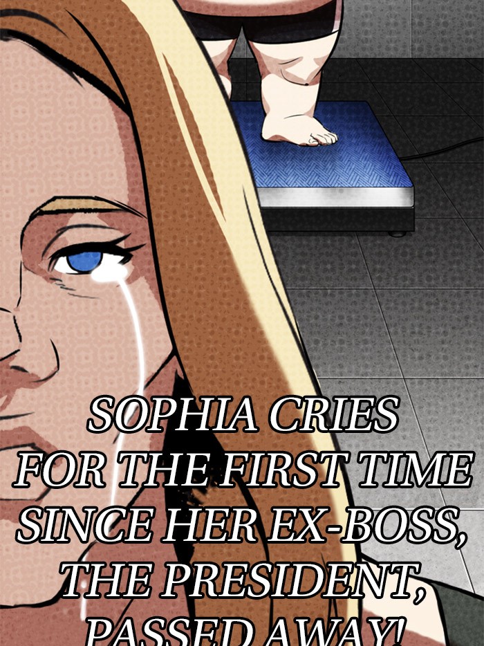Lookism, Chapter 323 image 025