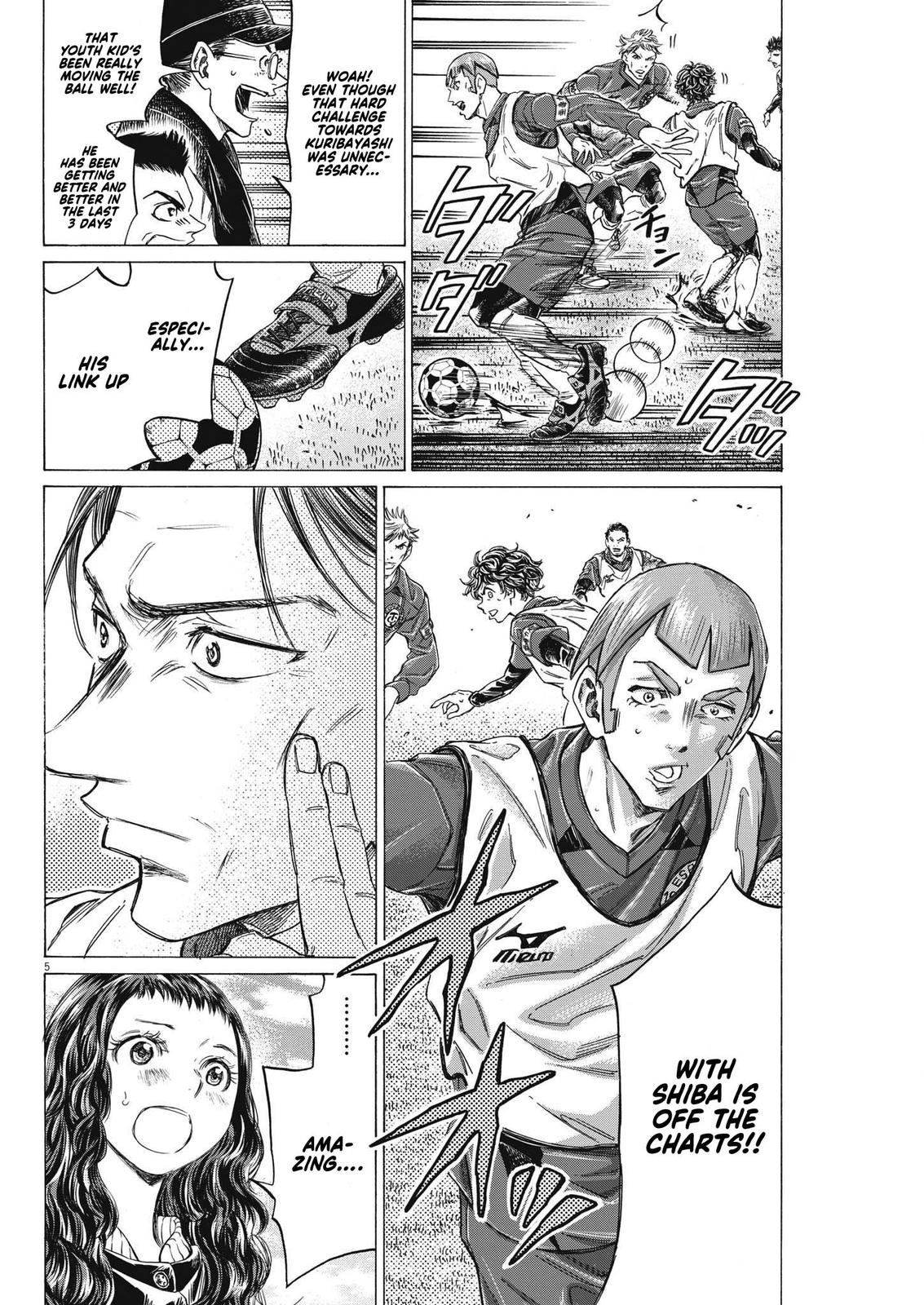 Ao Ashi, Chapter 305 image 06