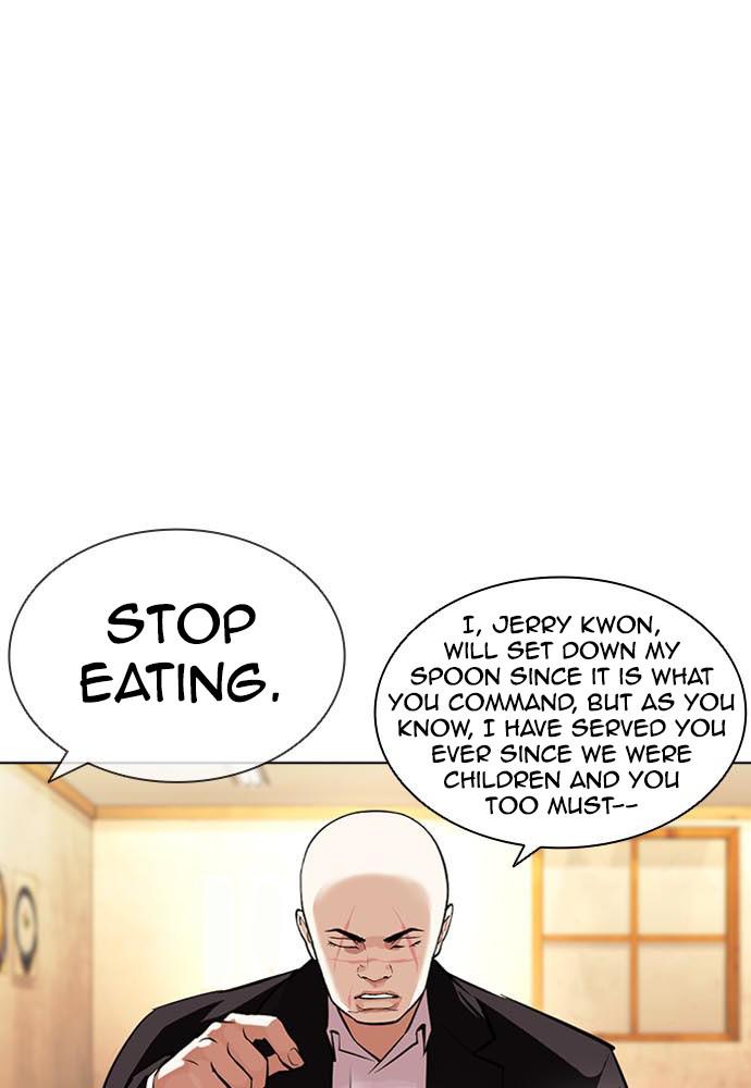 Lookism, Chapter 397 image 140