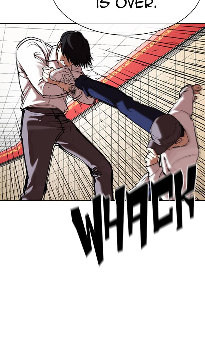Lookism, Chapter 352 image 011