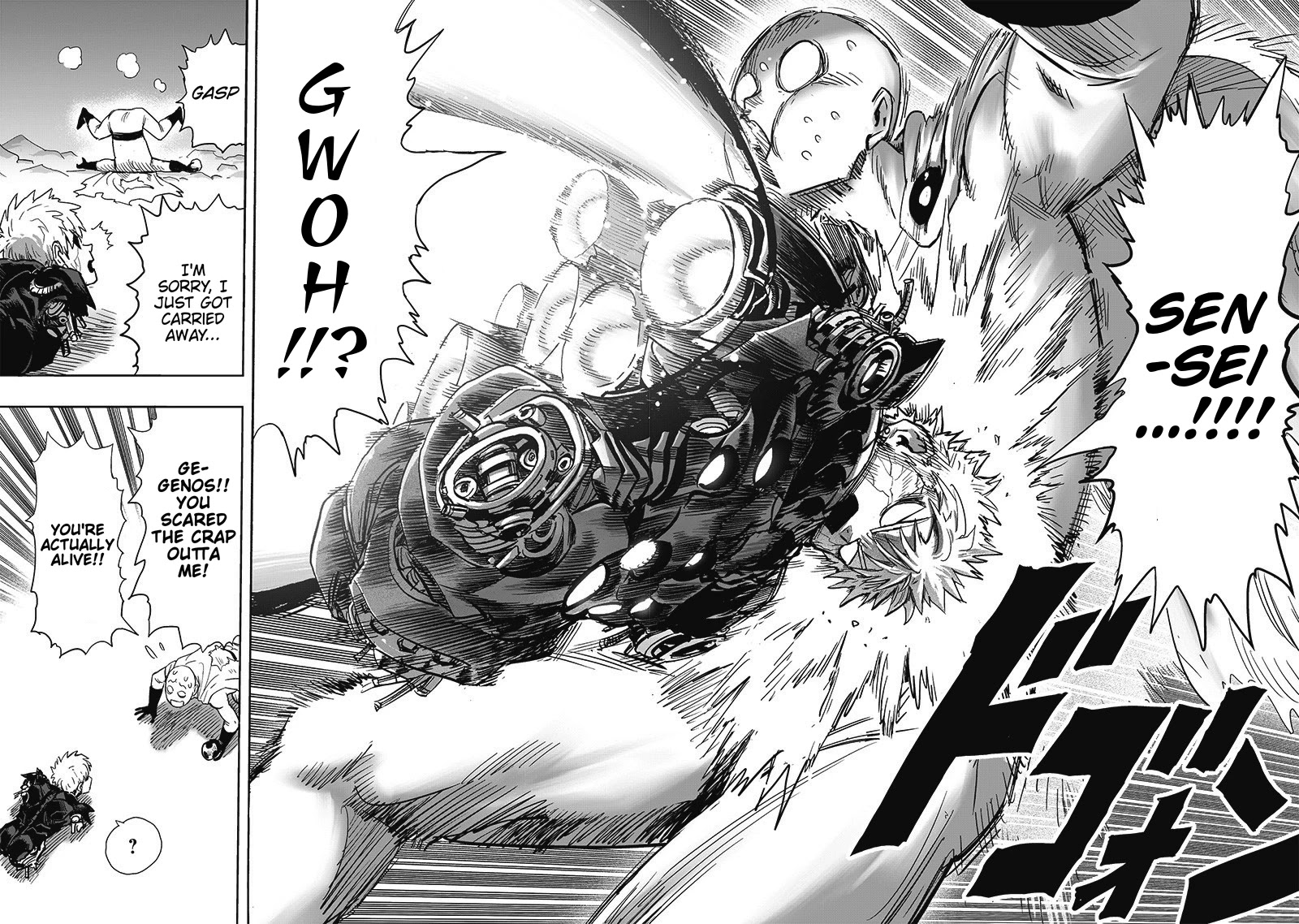 One Punch Man, Chapter 168 image 72