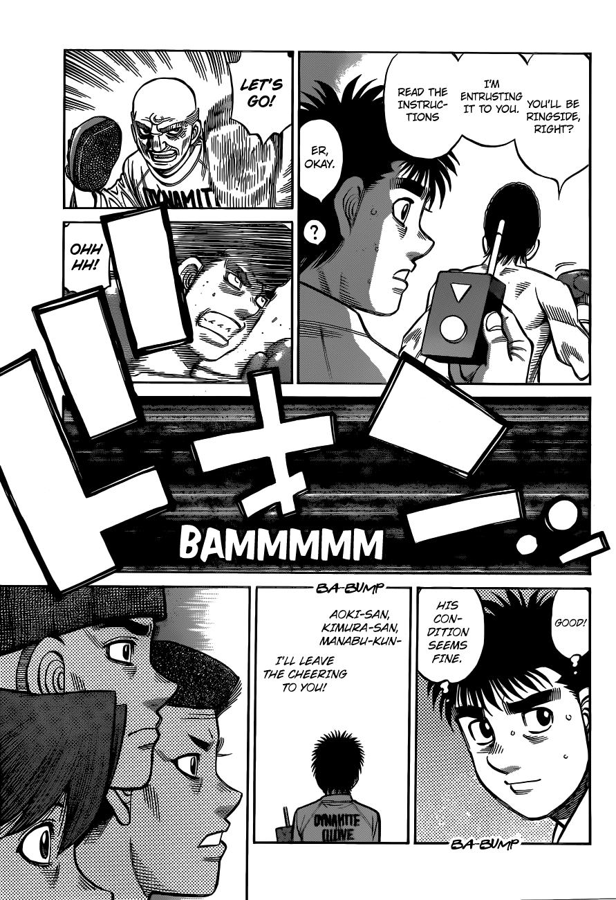 Hajime No Ippo, Chapter 1333 image 12