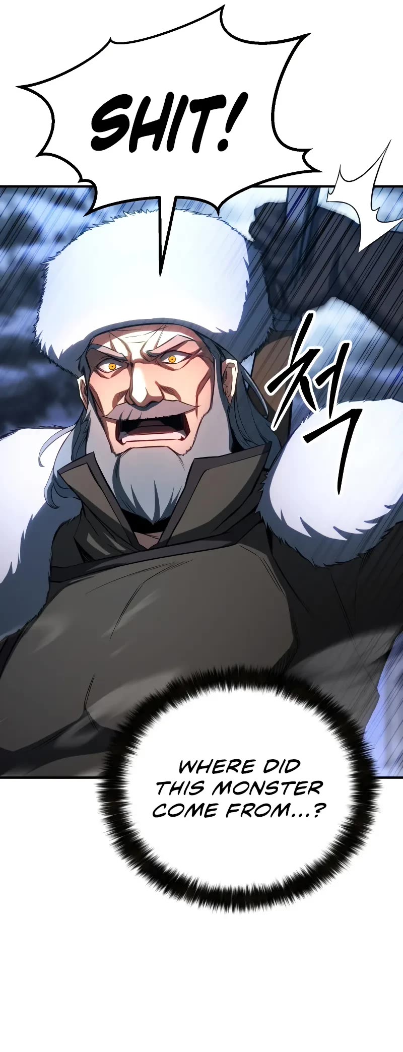 Absolute Necromancer, Chapter 75 image 29