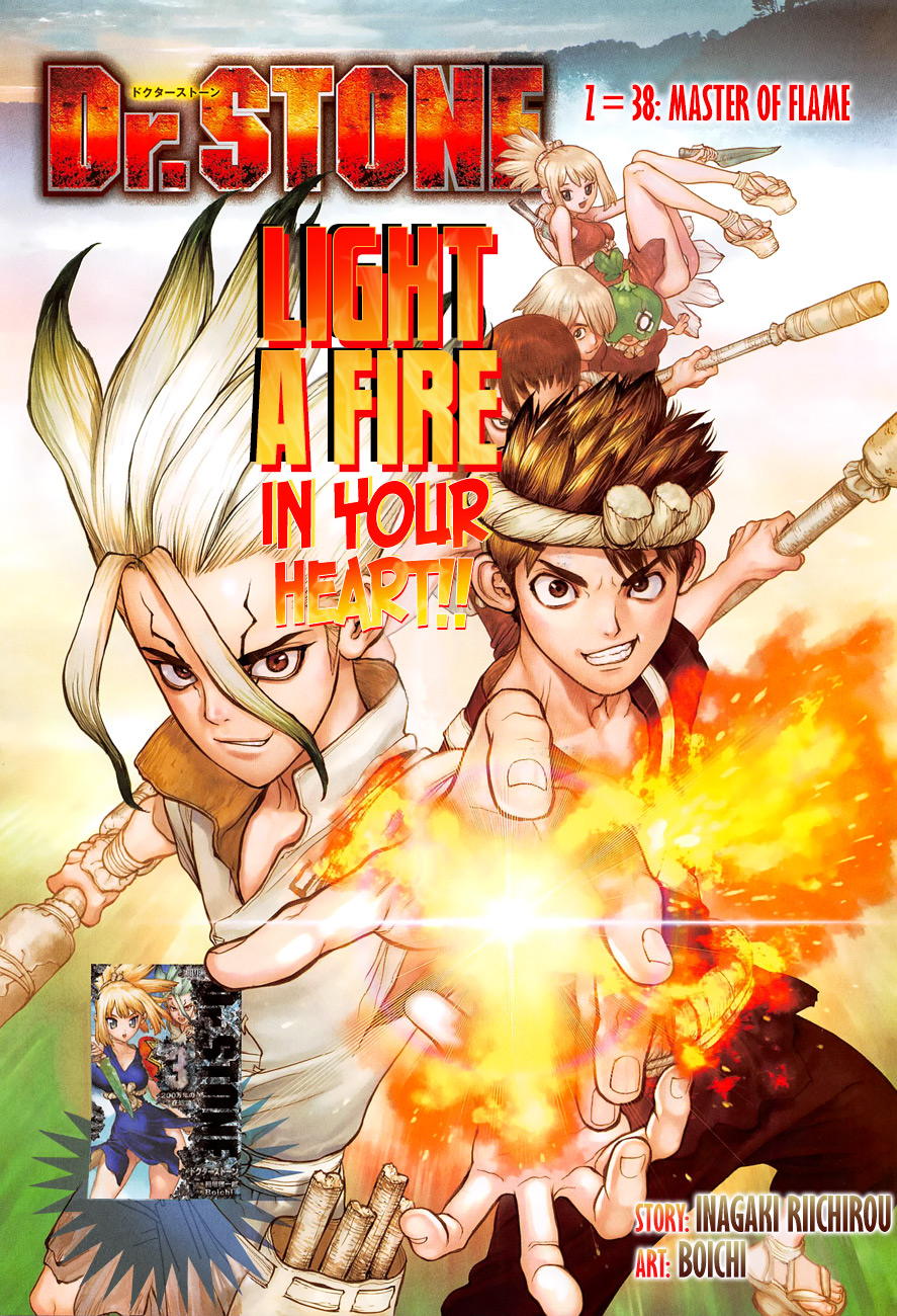 Dr.Stone, Chapter 38  Master of Flame image 01