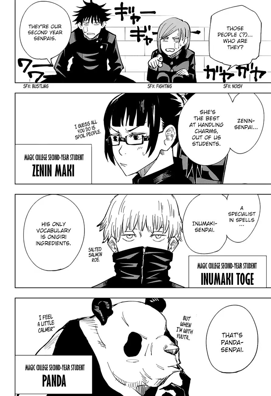 Jujutsu Kaisen, Chapter 10 After The Rain image 11