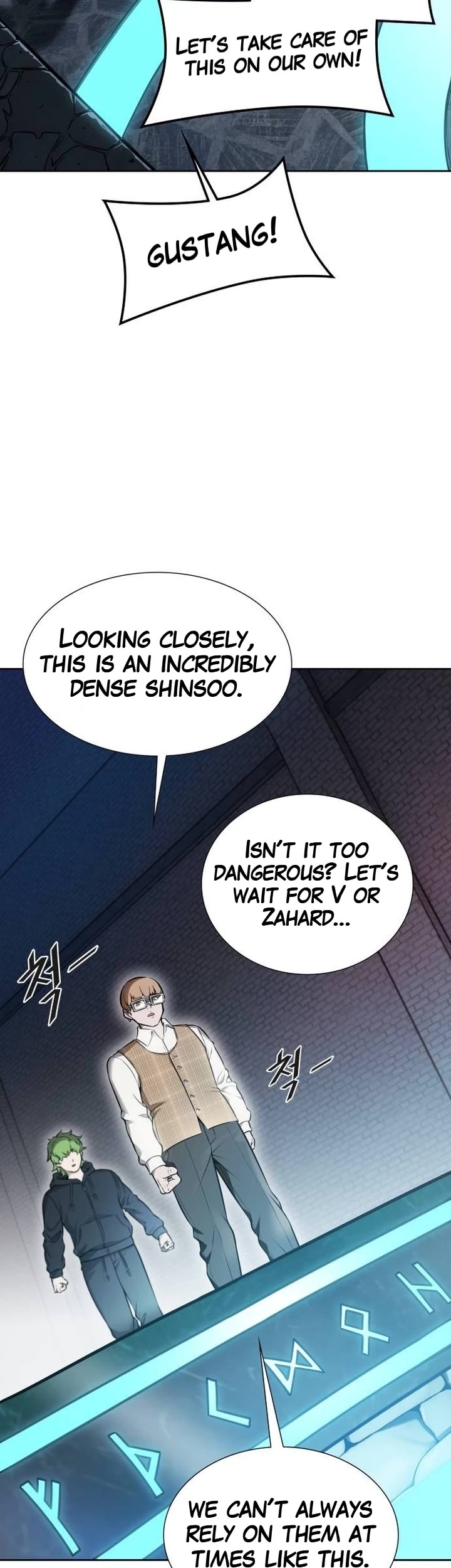 Tower of God, Chapter 630 image 66