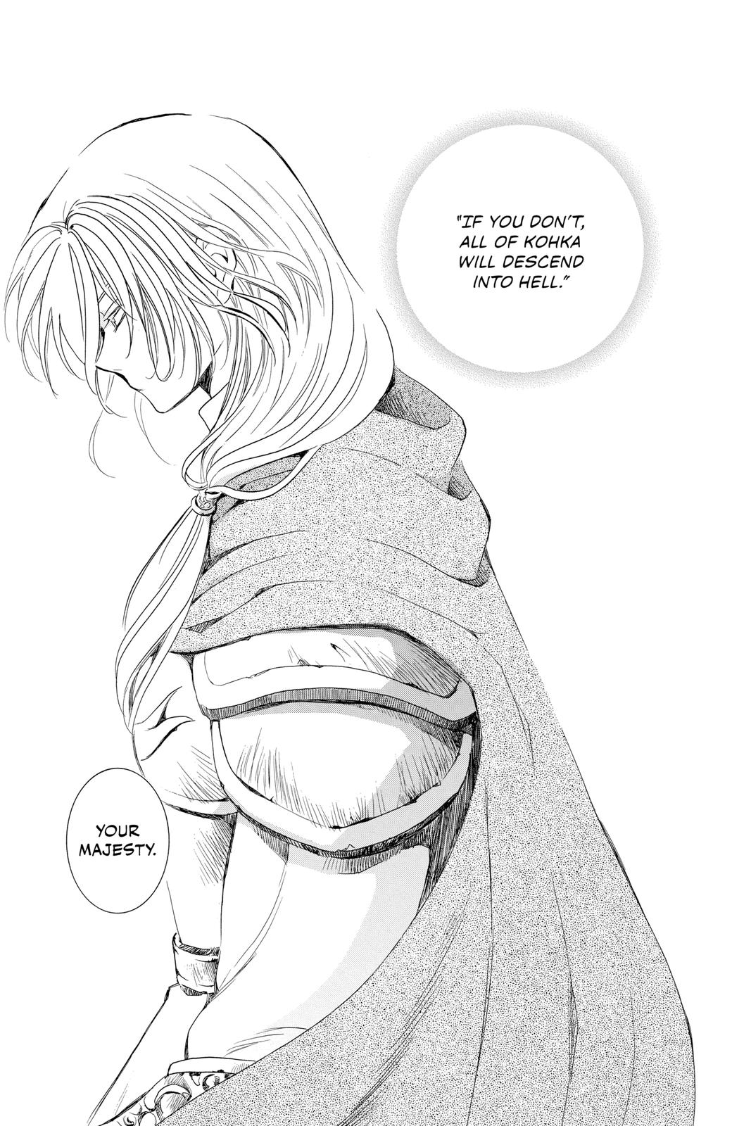 Akatsuki No Yona, Chapter 221 image 03