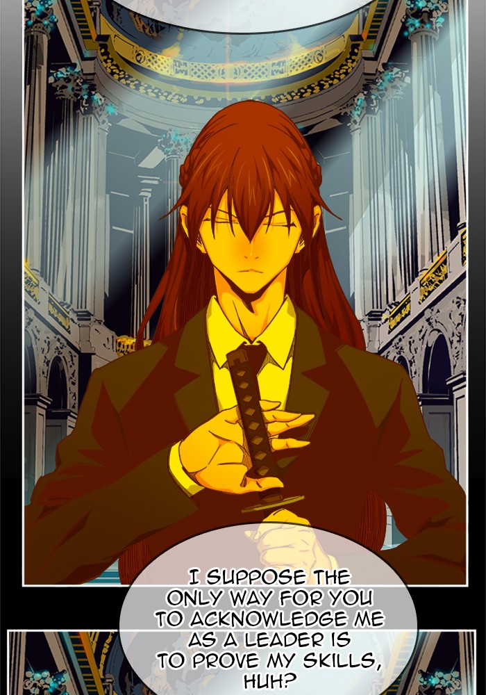 The God of High School, Chapter 509 image 068