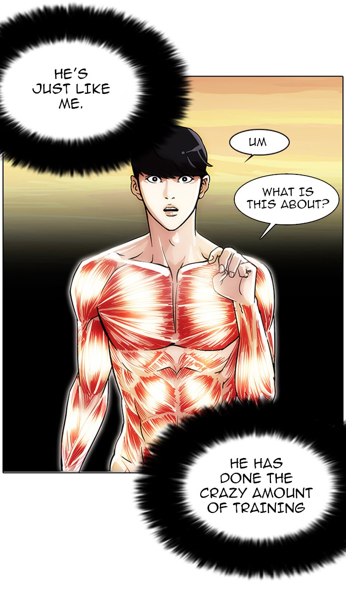 Lookism, Chapter 18 image 24