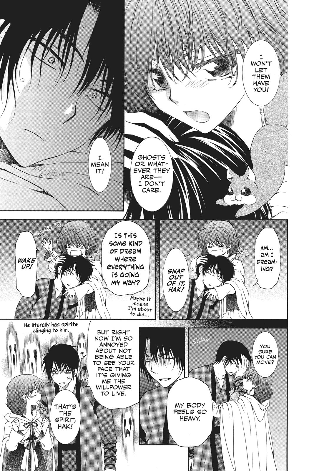 Akatsuki No Yona, Chapter 108 image 11