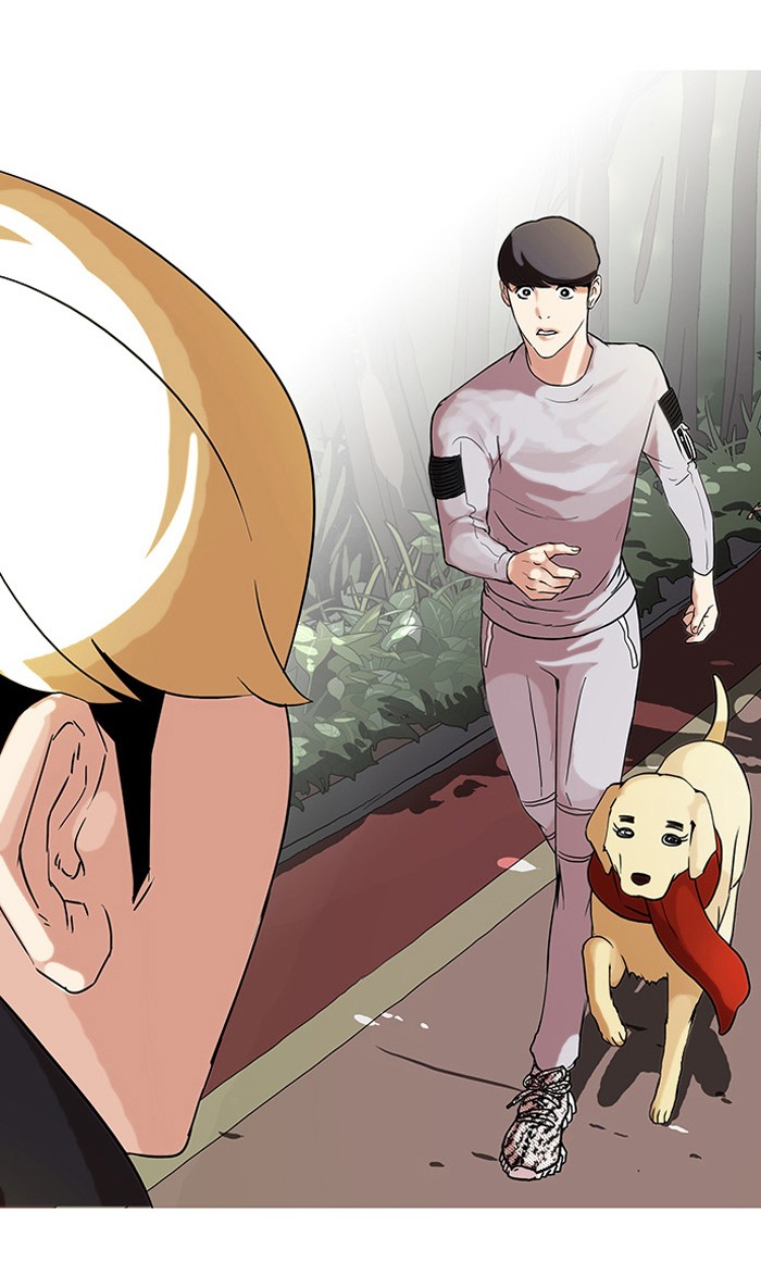 Lookism, Chapter 69 image 12