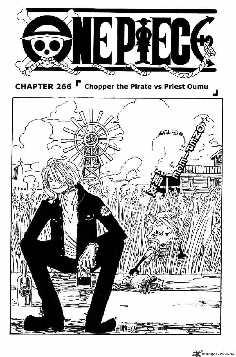 One Piece, chapter 266 image 01