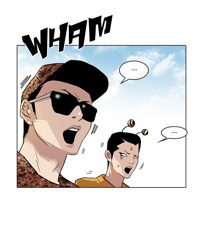 Lookism, Chapter 92 image 41