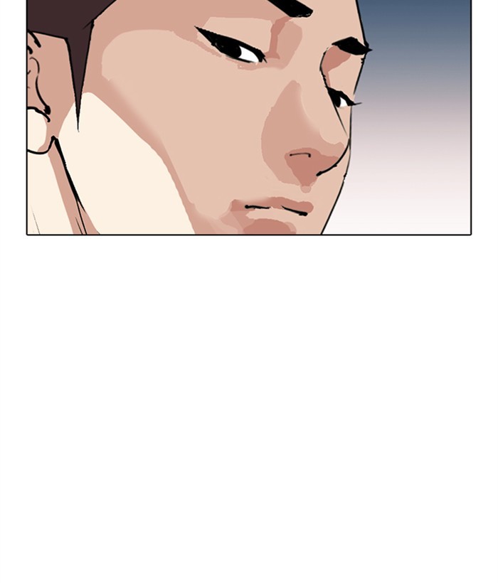 Lookism, Chapter 309 image 108