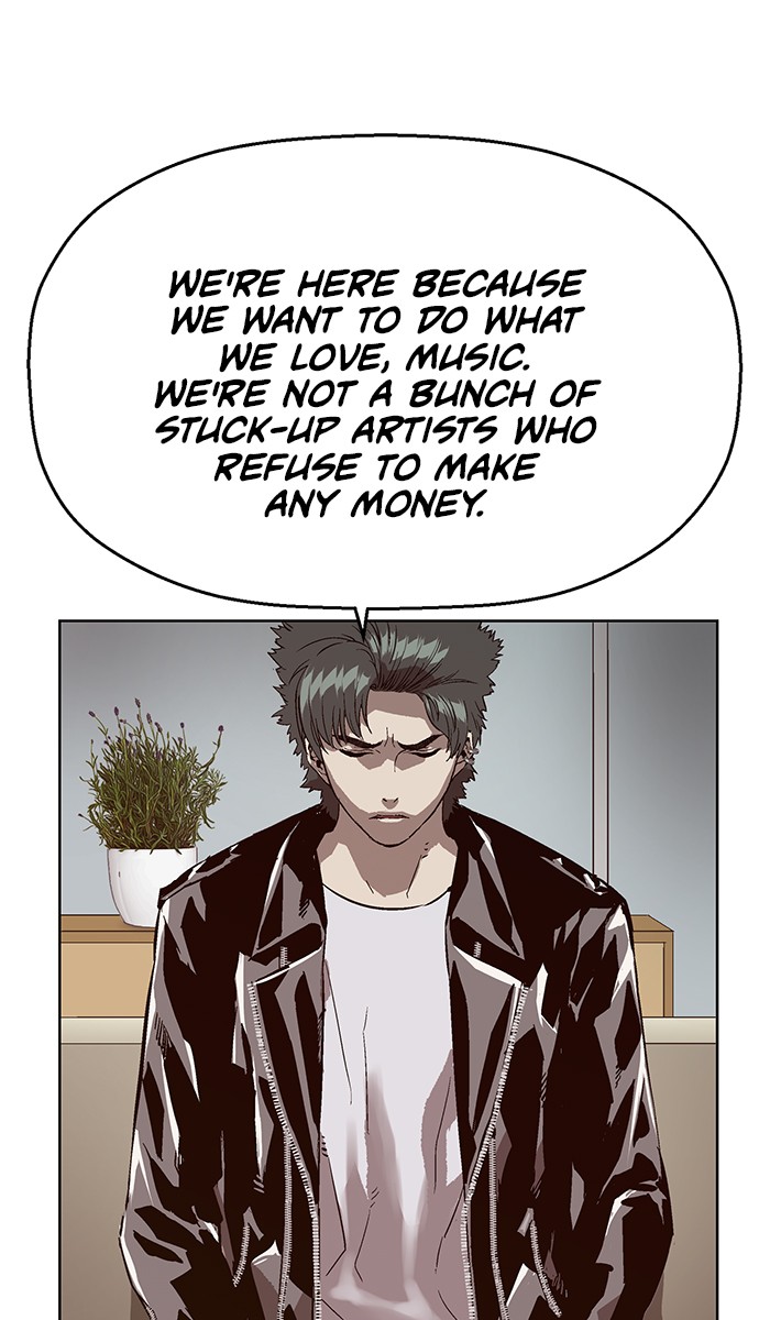 Weak Hero, Chapter 138 image 026