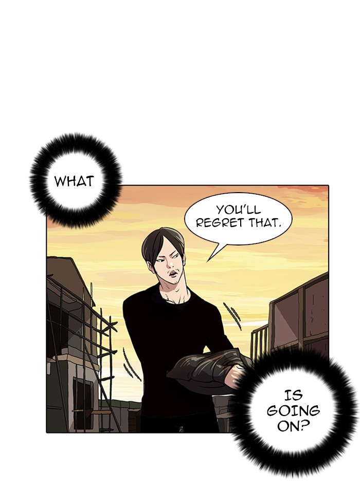 Lookism, Chapter 18 image 03