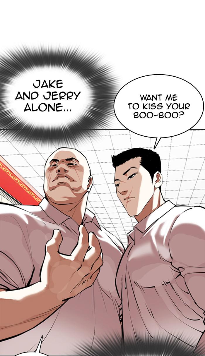Lookism, Chapter 353 image 082