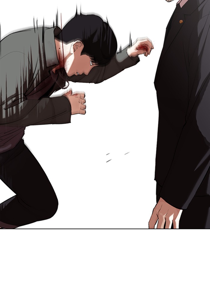 Lookism, Chapter 329 image 081