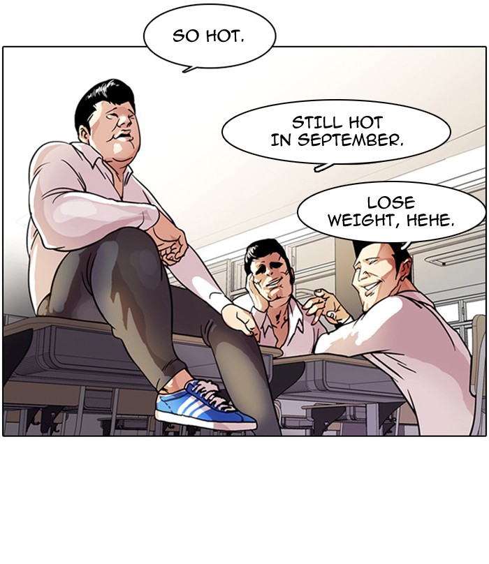 Lookism, Chapter 4 image 03