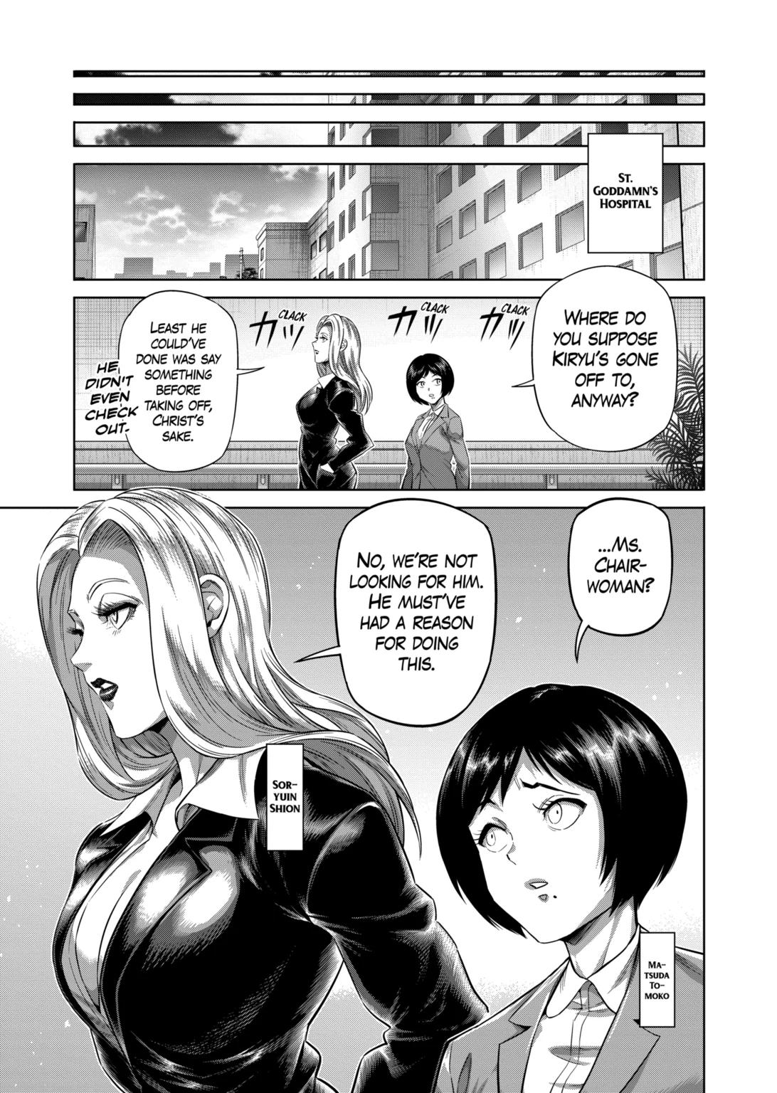 Kengan Omega, Chapter 317 image 13
