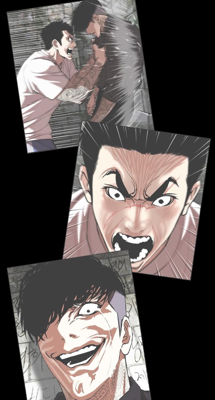 Lookism, Chapter 416 image 092