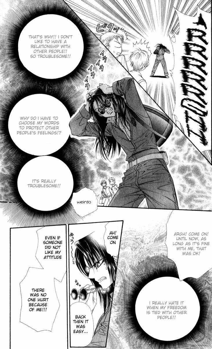 Skip Beat!, Chapter 49 The Forbidden Confession image 23