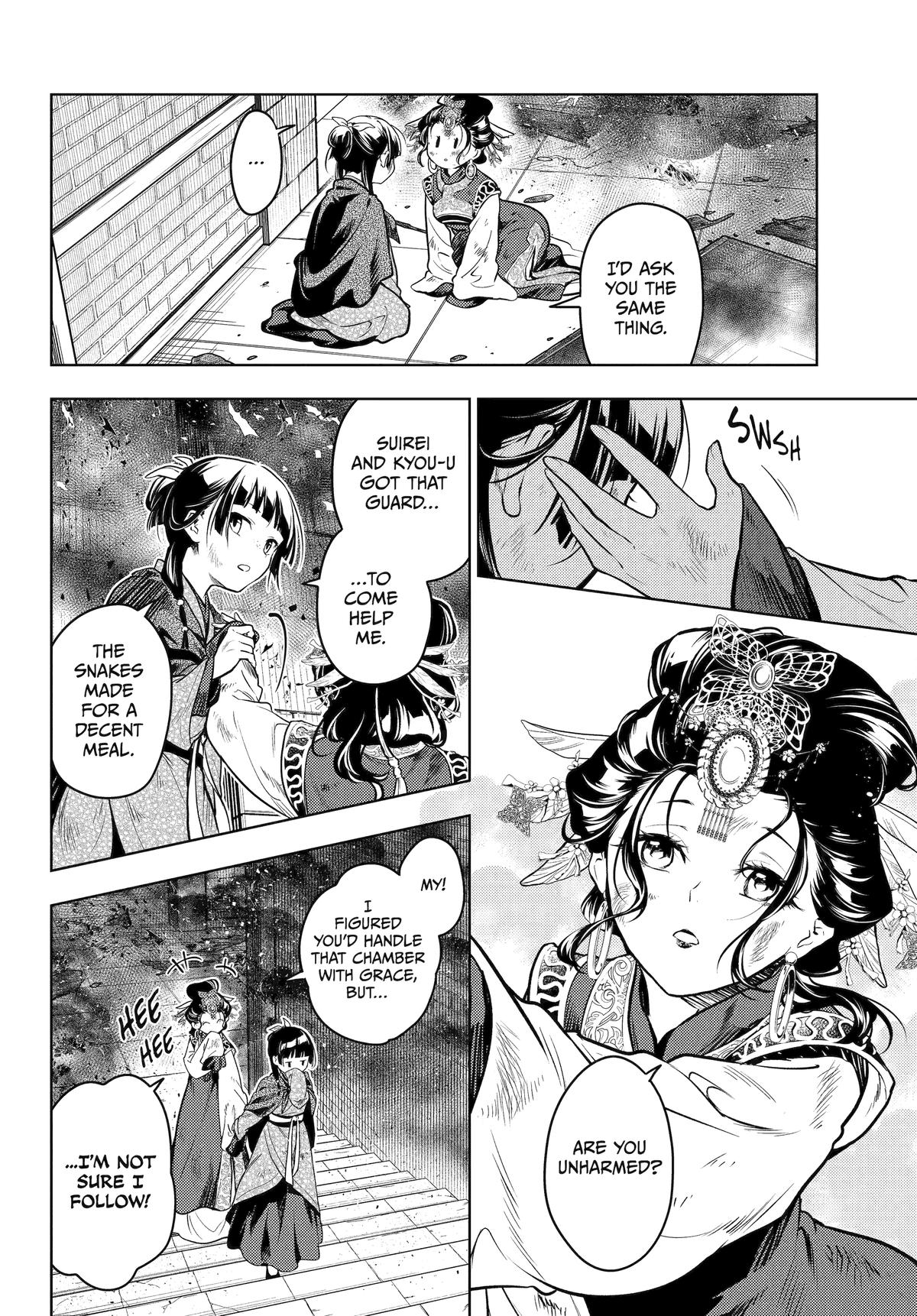 Kusuriya No Hitorigoto, Chapter 80 image 24