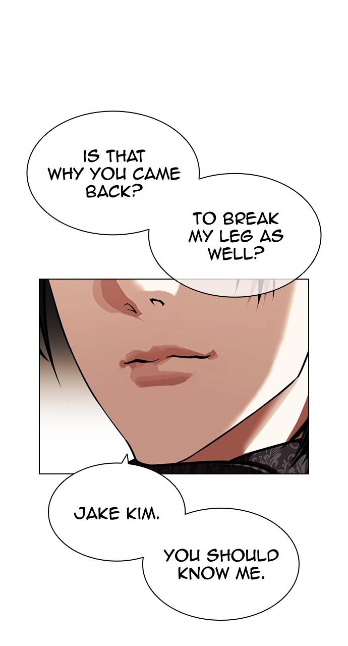 Lookism, Chapter 418 image 100